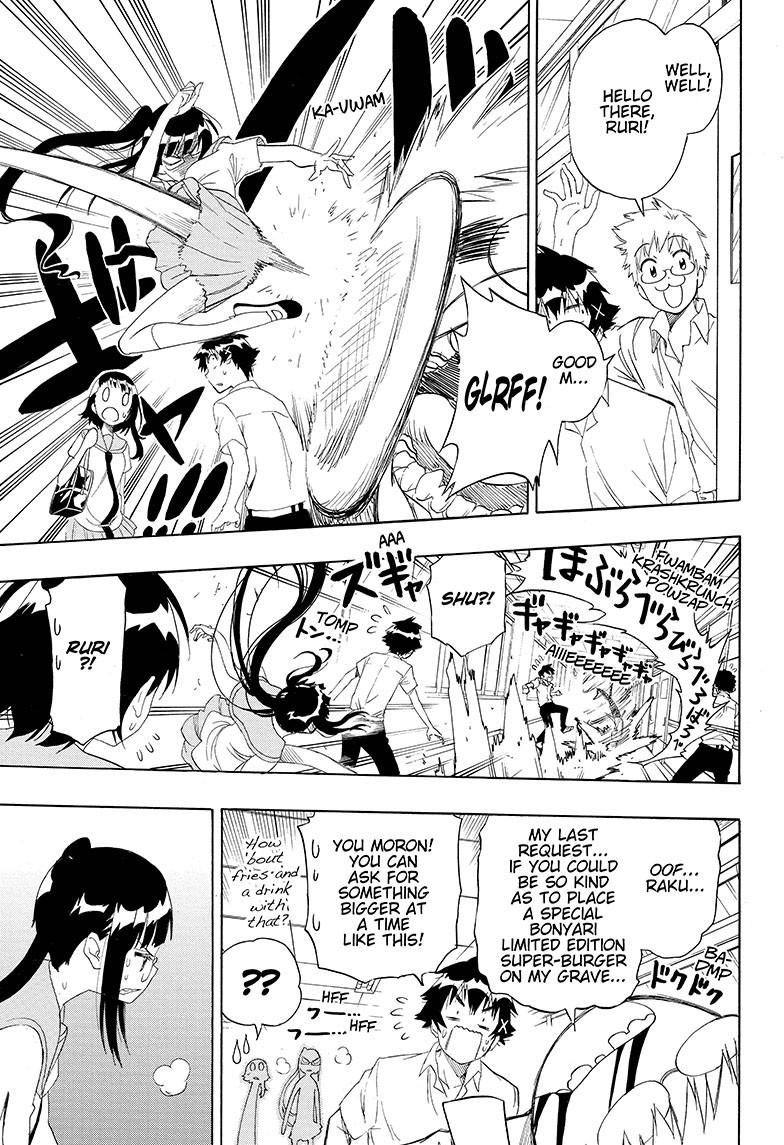 Nisekoi chapter 207 page 4