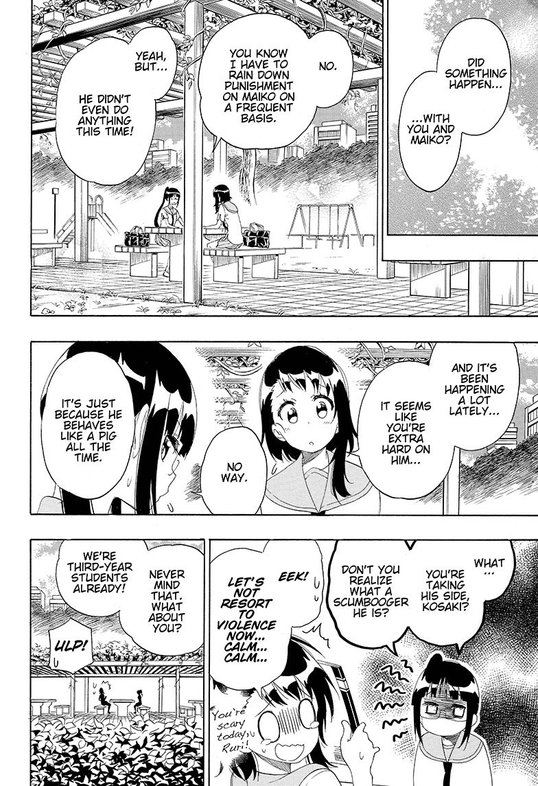 Nisekoi chapter 207 page 5