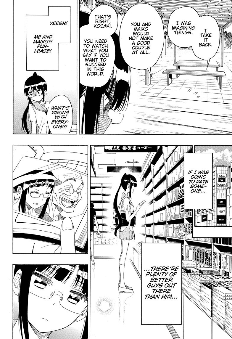 Nisekoi chapter 207 page 7
