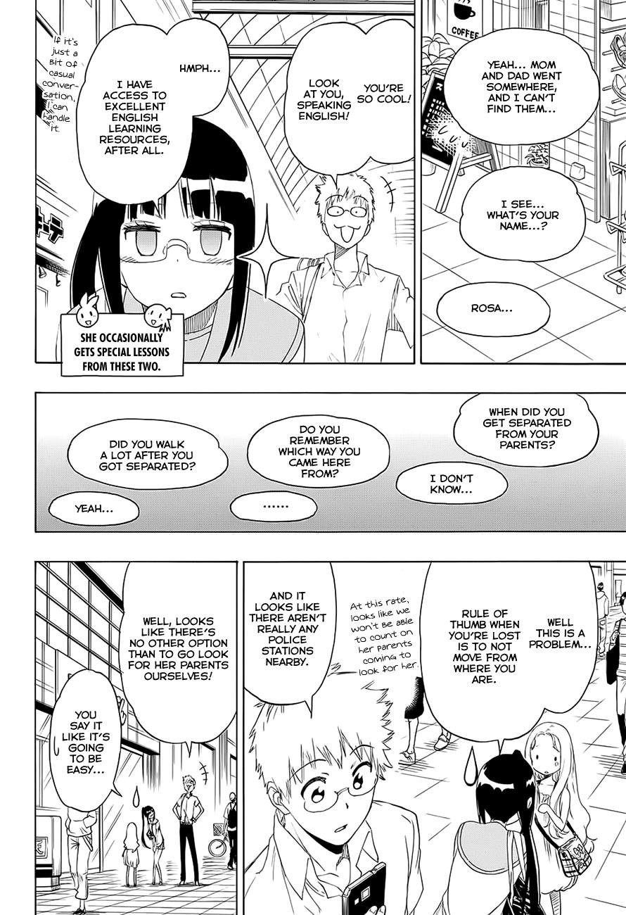 Nisekoi chapter 208 page 1