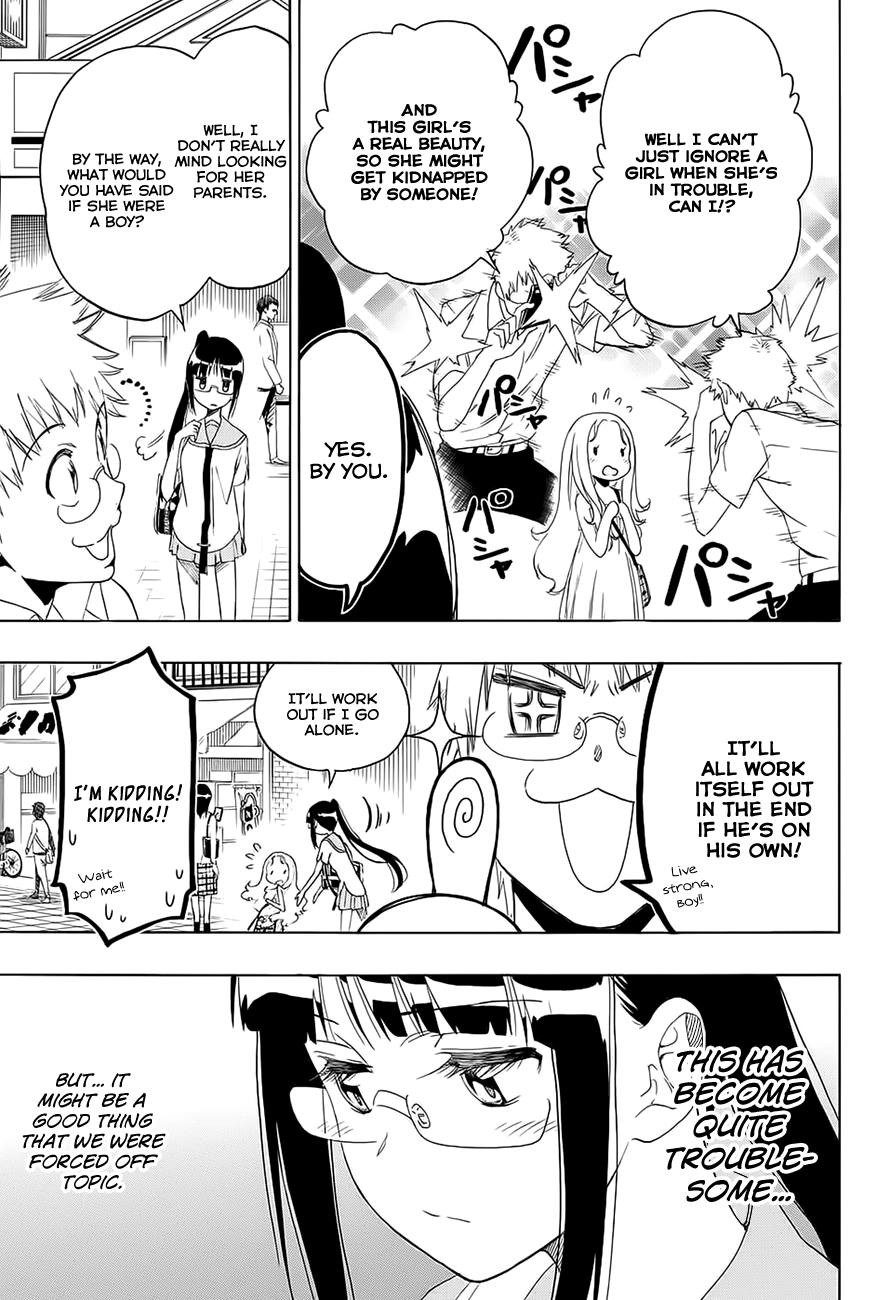 Nisekoi chapter 208 page 2