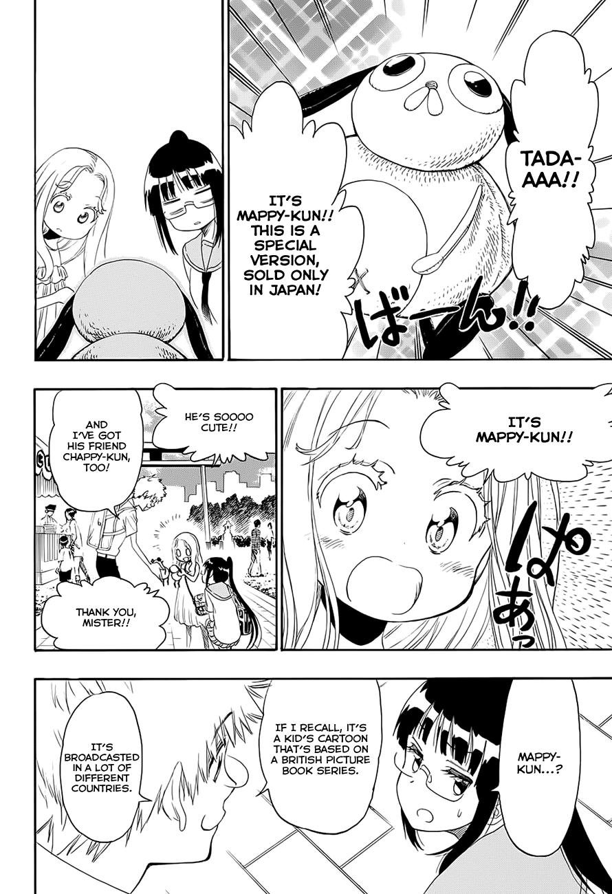 Nisekoi chapter 208 page 5