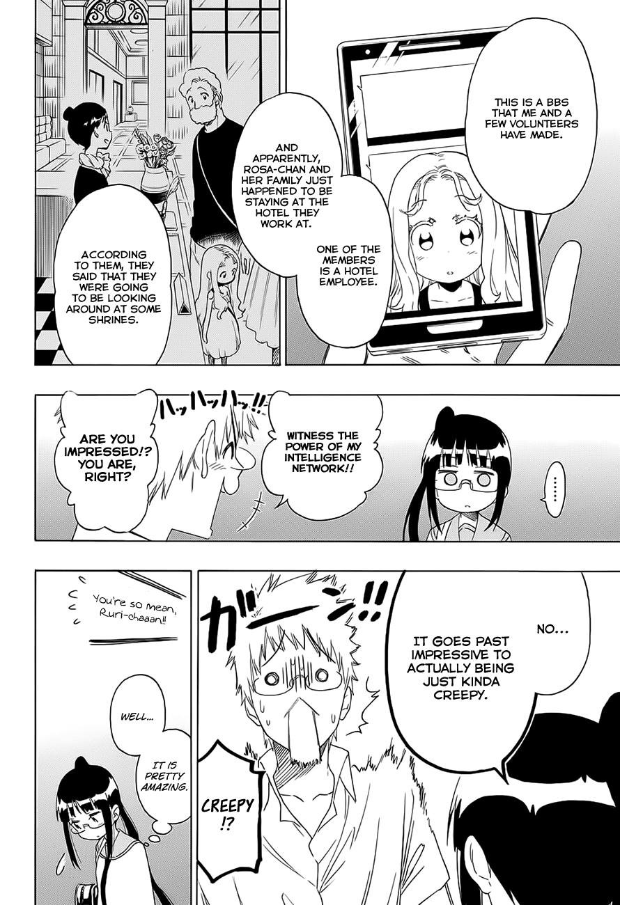 Nisekoi chapter 208 page 9