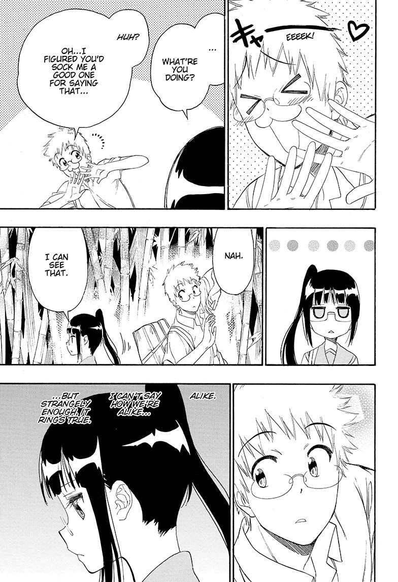 Nisekoi chapter 209 page 2
