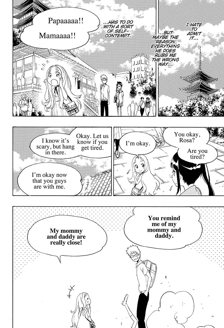 Nisekoi chapter 209 page 3