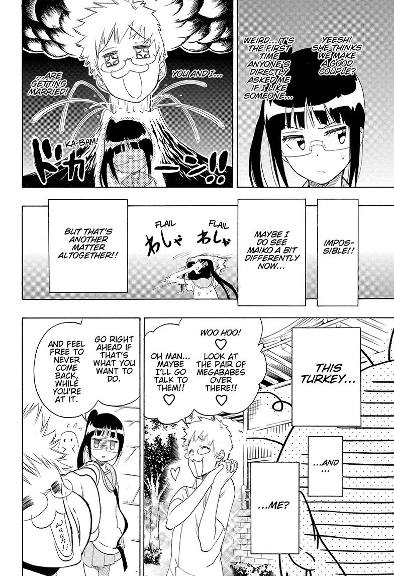 Nisekoi chapter 209 page 5