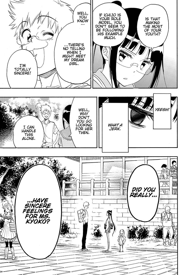 Nisekoi chapter 209 page 6