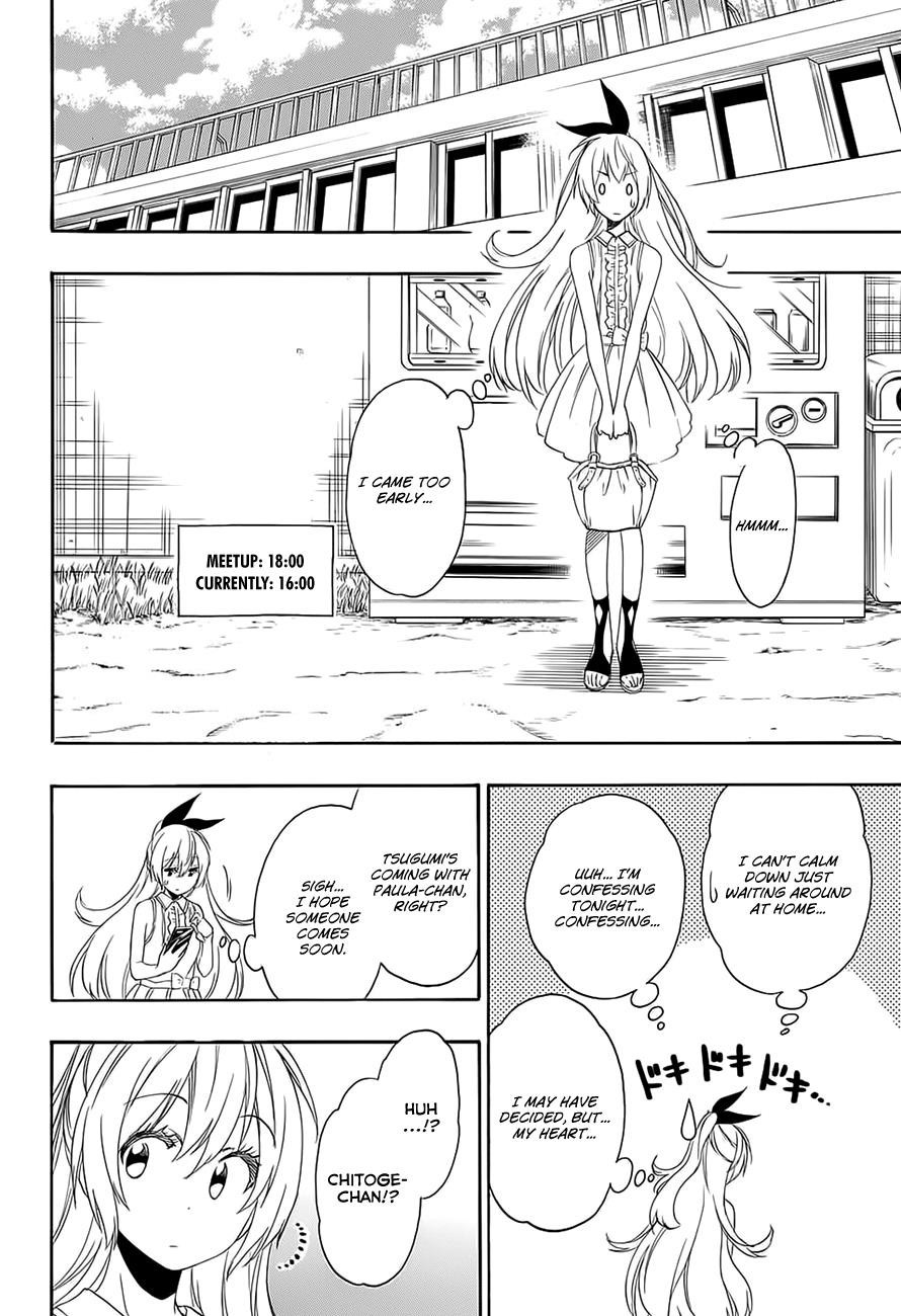 Nisekoi chapter 210 page 14