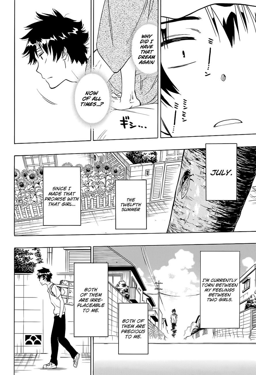 Nisekoi chapter 210 page 4