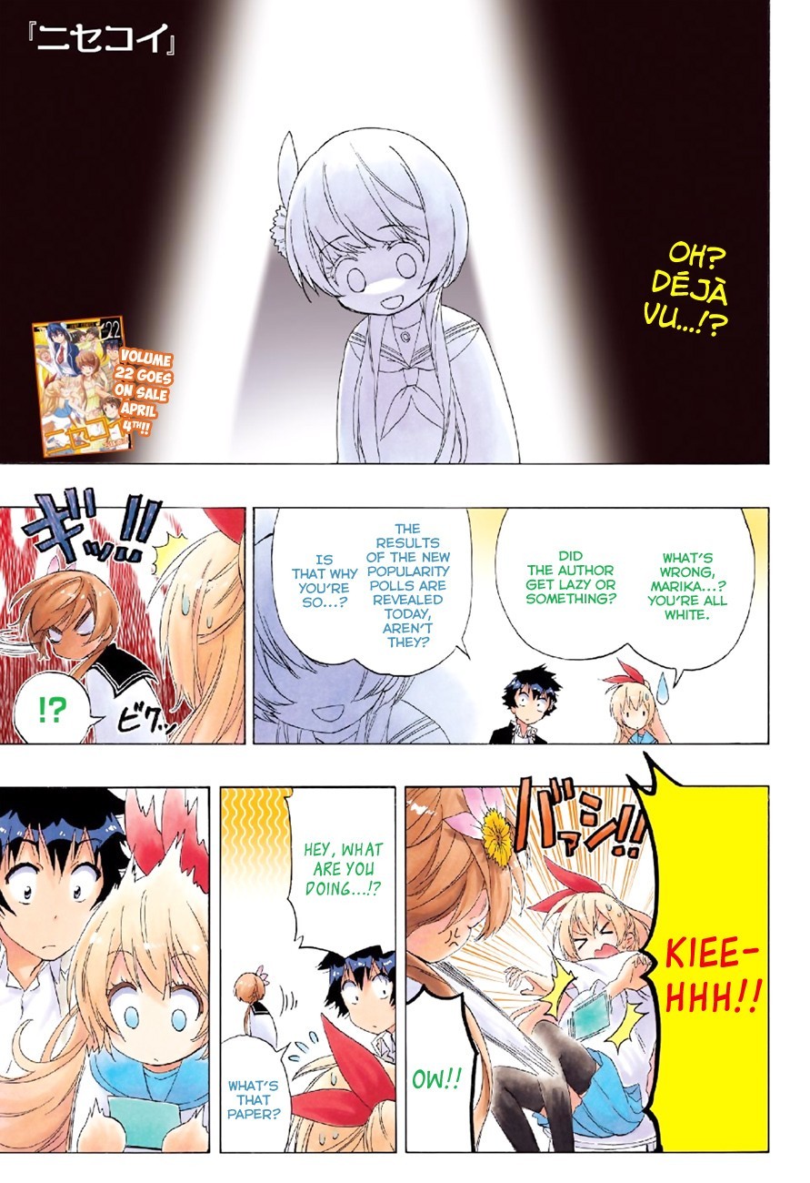 Nisekoi chapter 211 page 1