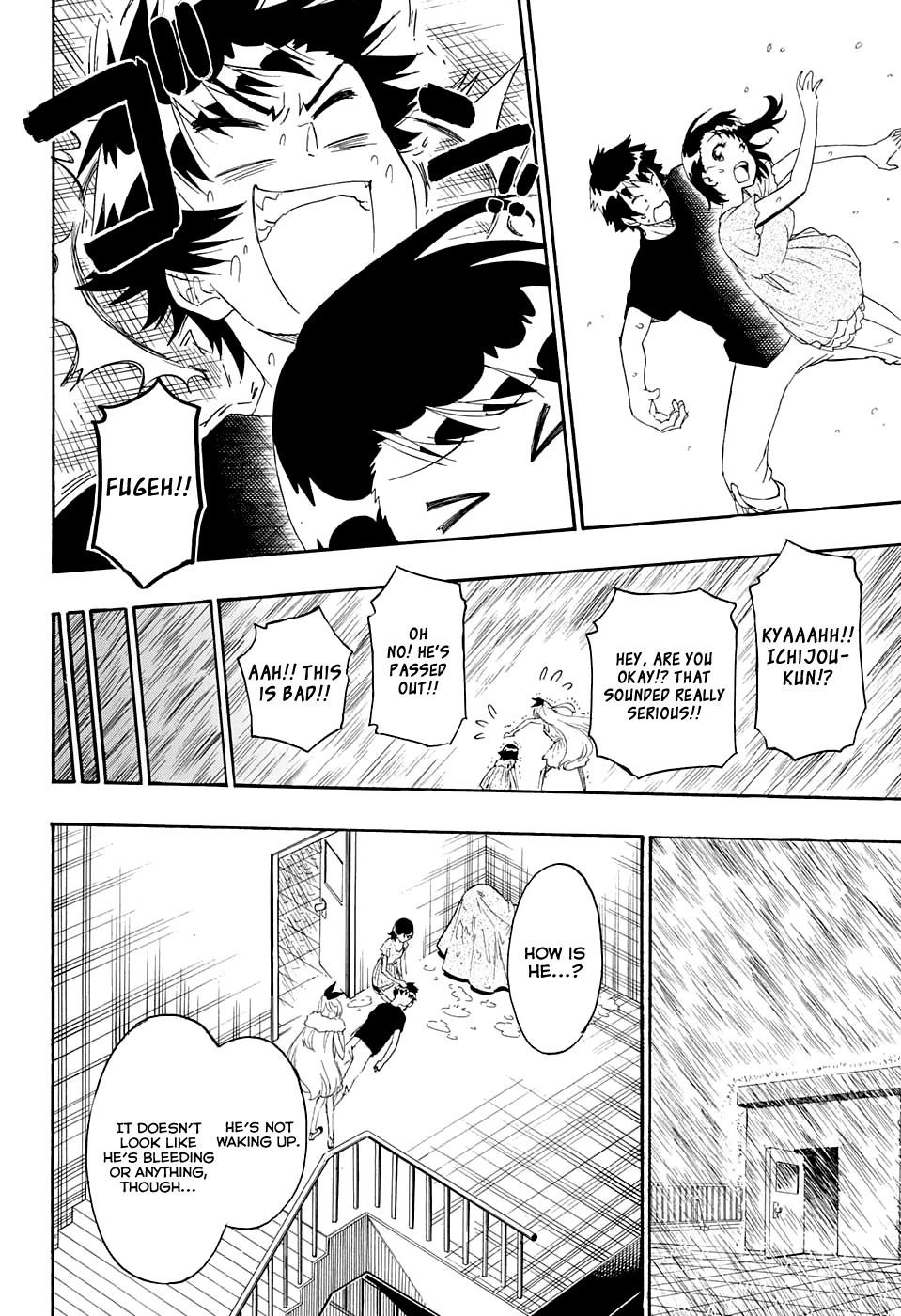 Nisekoi chapter 211 page 13