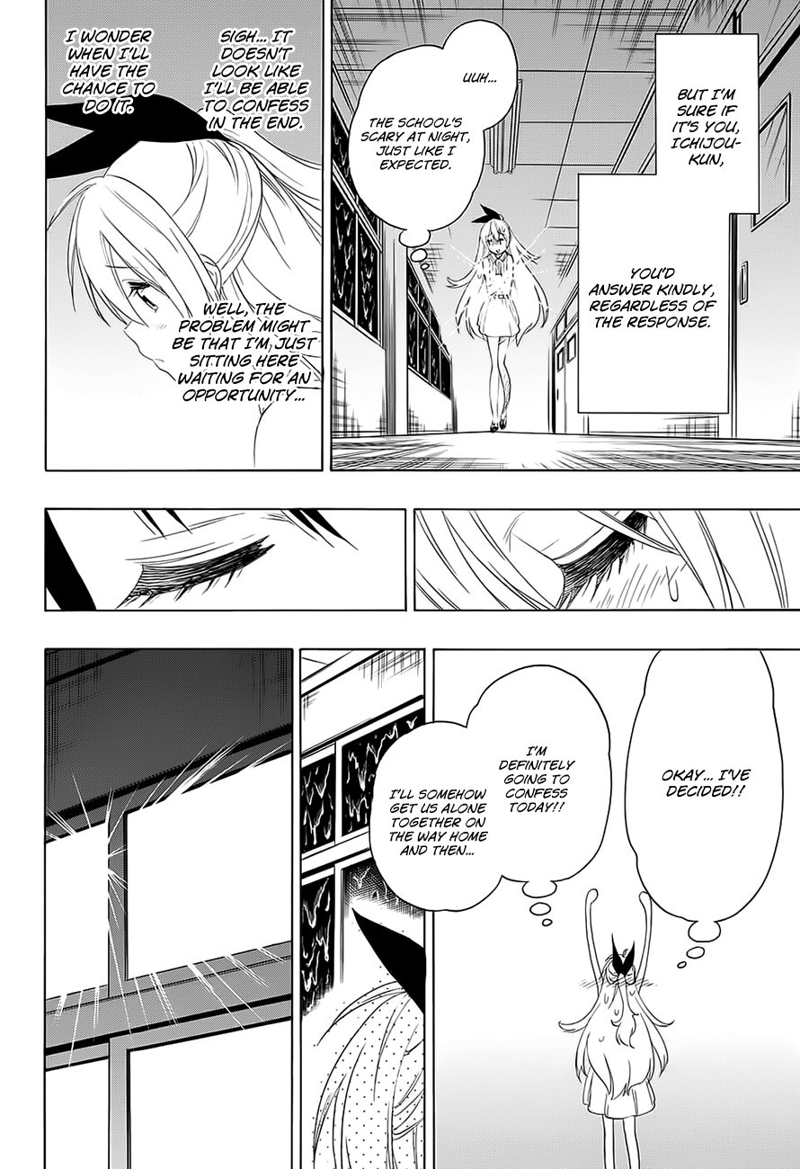 Nisekoi chapter 211 page 15