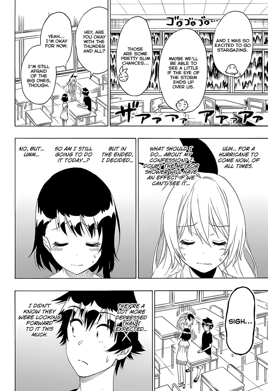 Nisekoi chapter 211 page 5