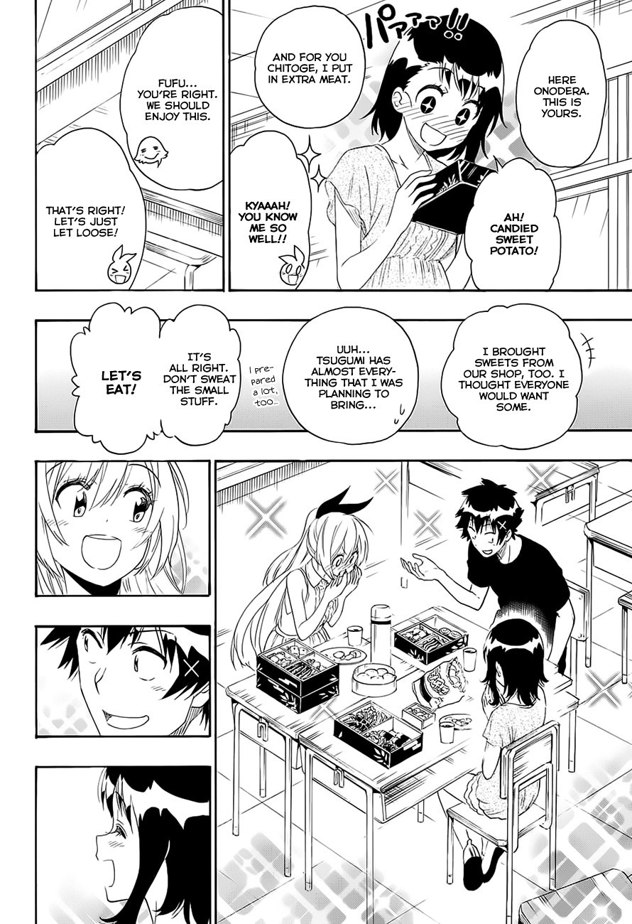 Nisekoi chapter 211 page 7