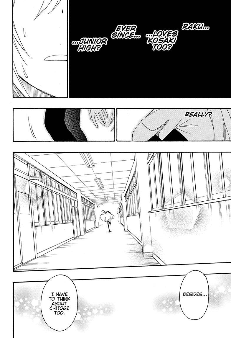 Nisekoi chapter 212 page 11