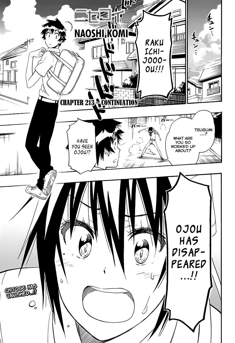 Nisekoi chapter 213 page 1