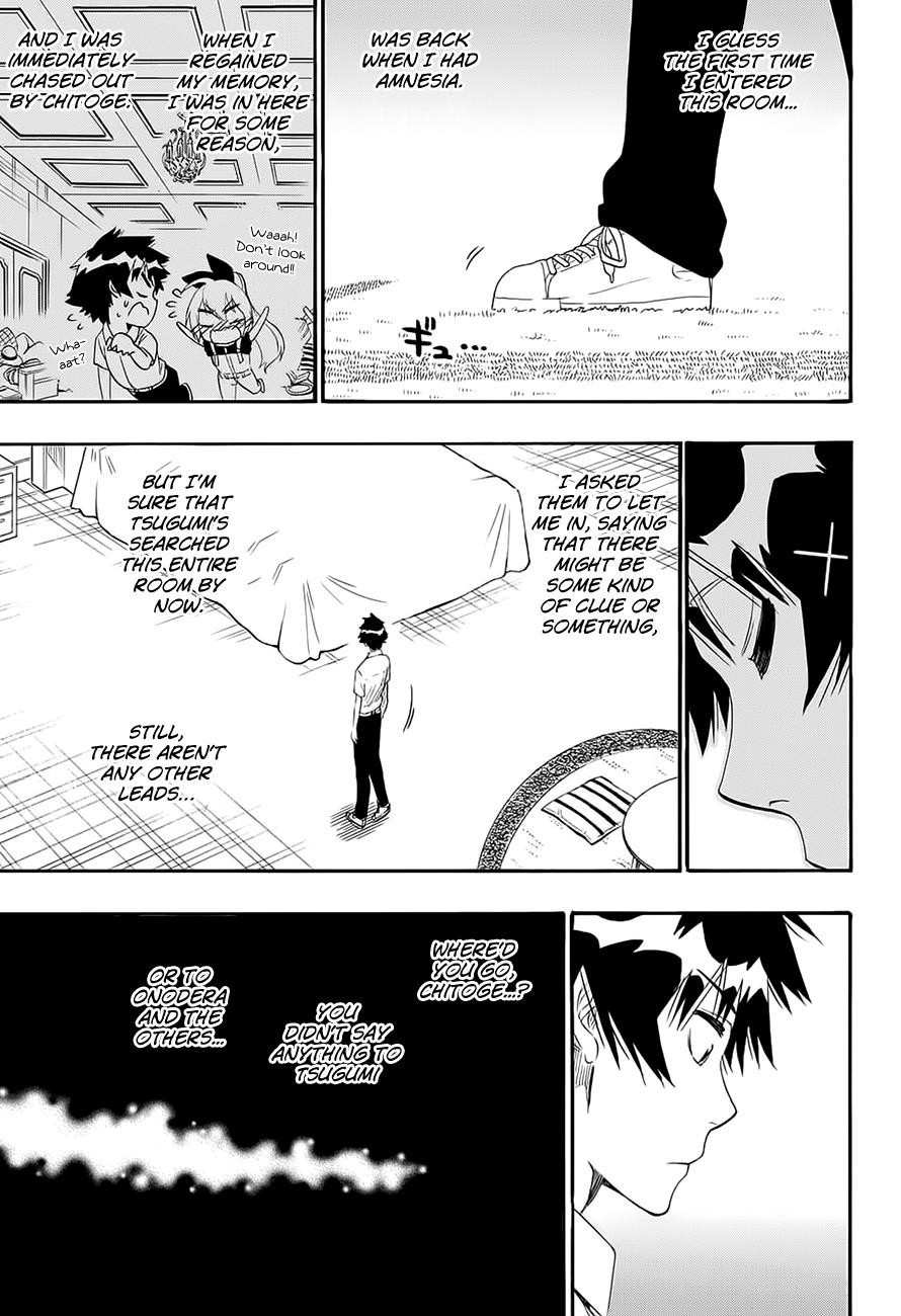 Nisekoi chapter 213 page 11