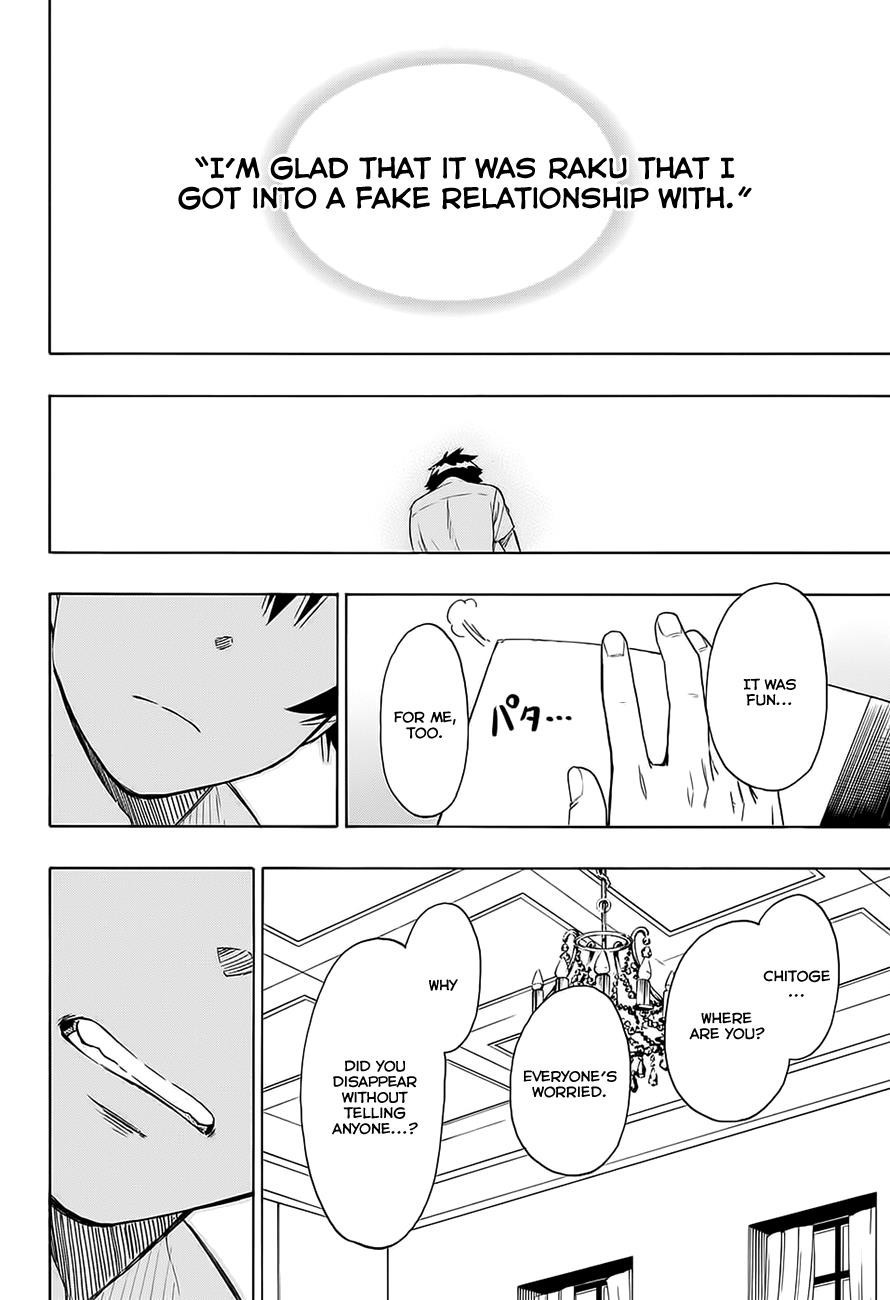 Nisekoi chapter 213 page 15