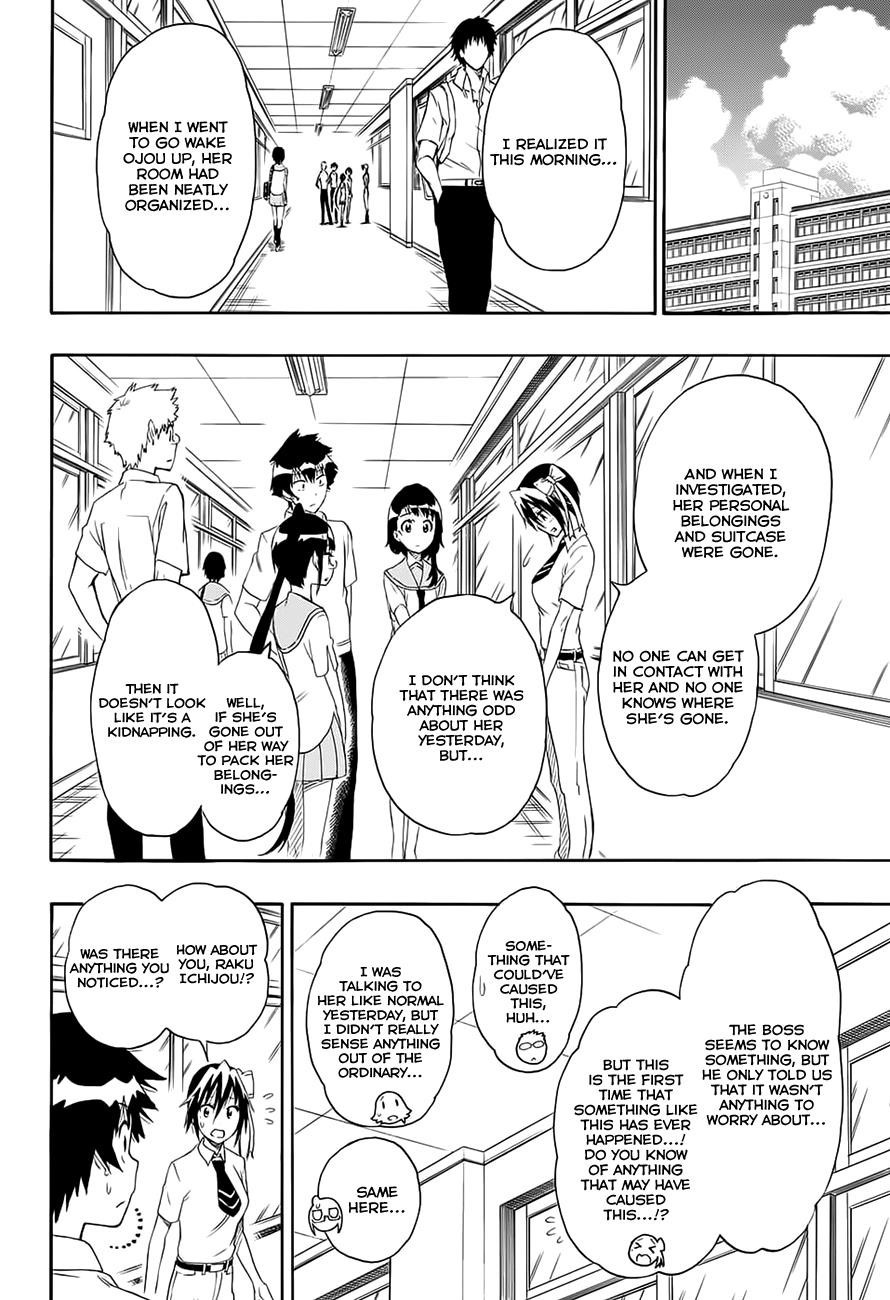 Nisekoi chapter 213 page 2
