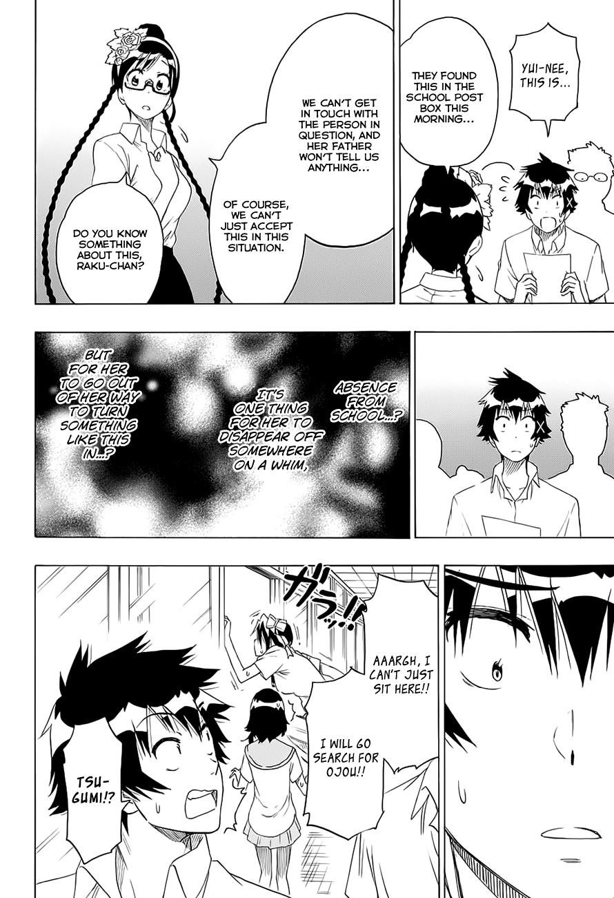Nisekoi chapter 213 page 4