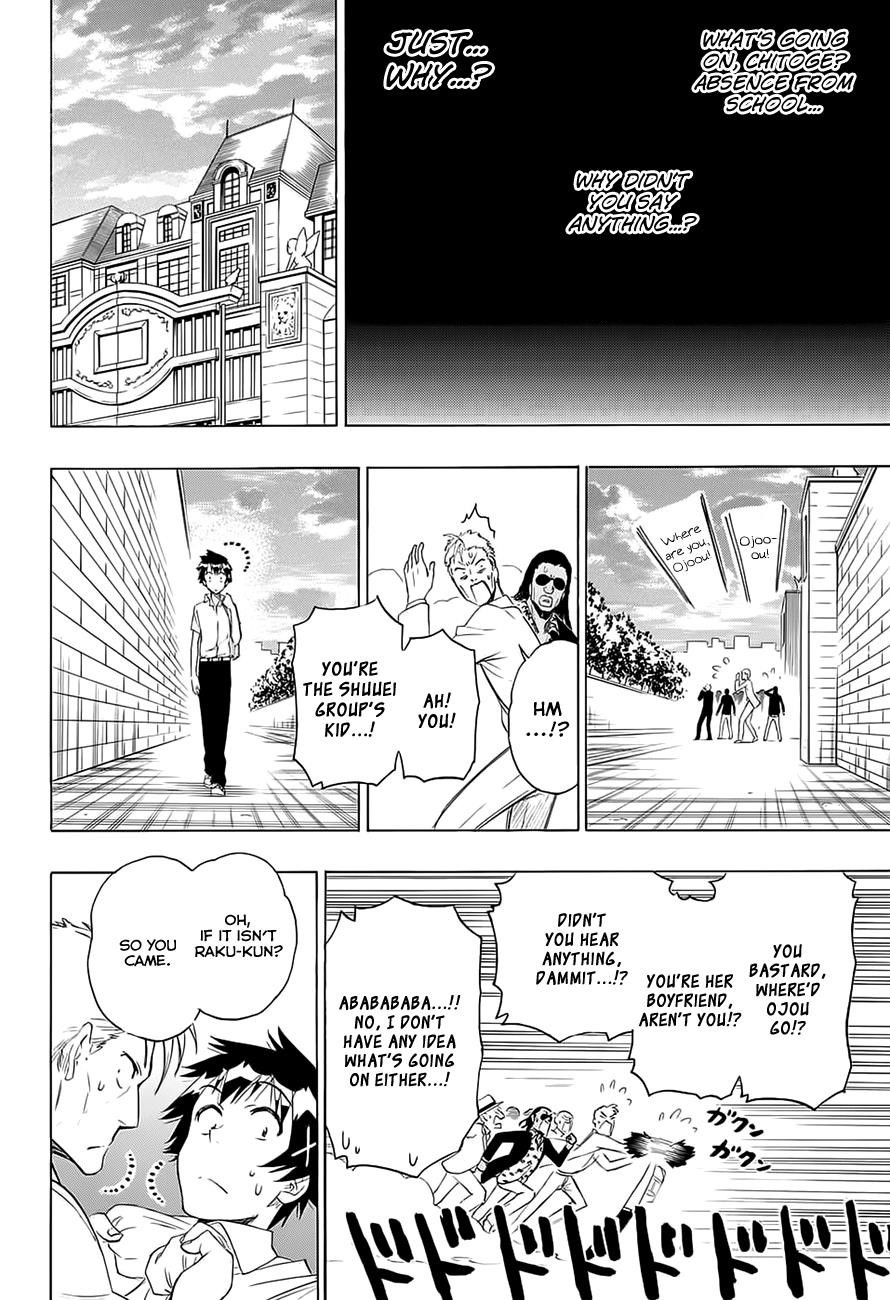 Nisekoi chapter 213 page 6