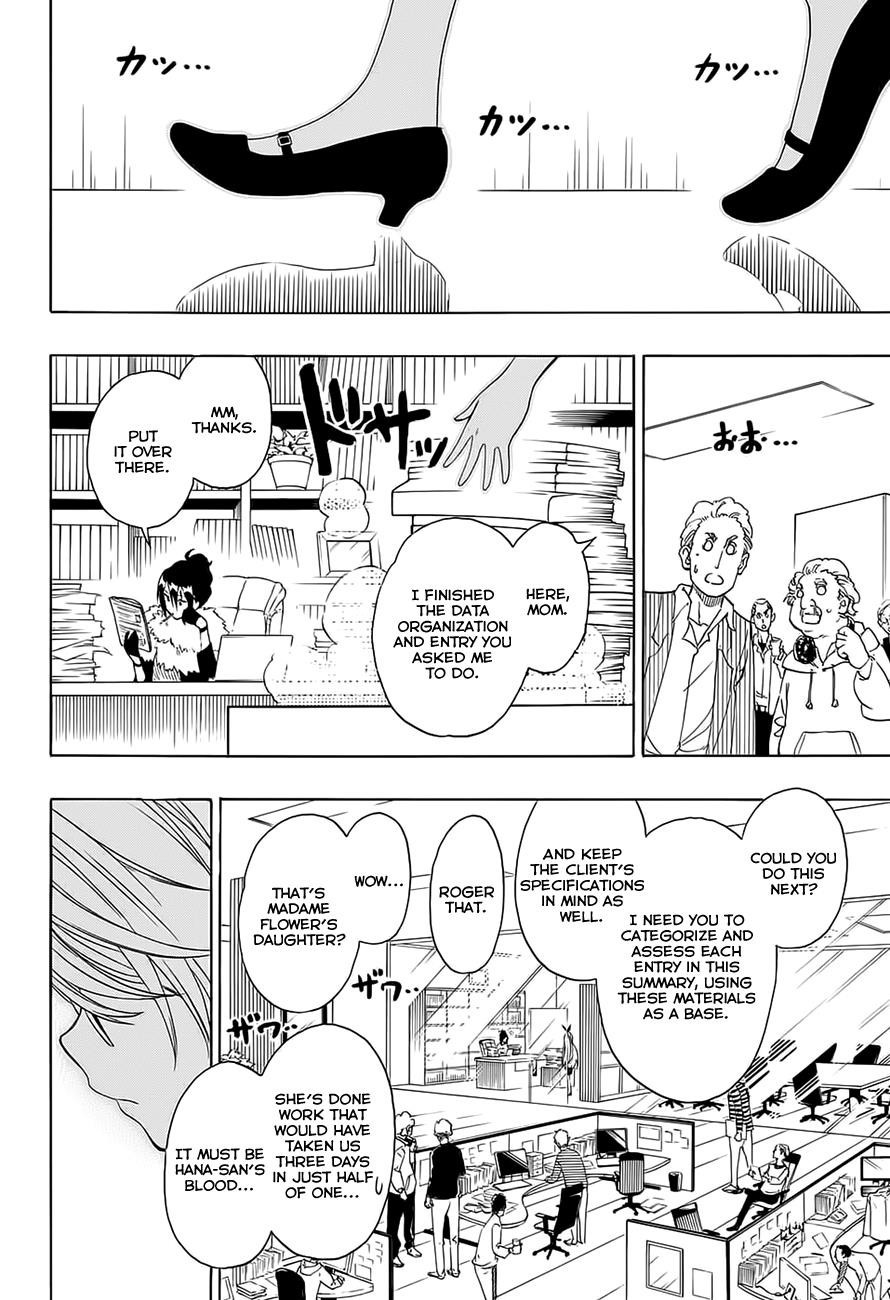 Nisekoi chapter 214 page 12
