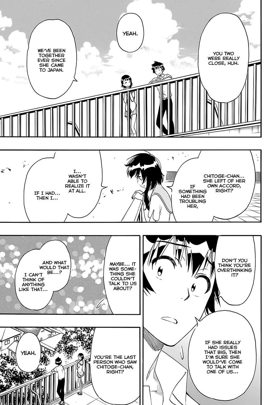 Nisekoi chapter 214 page 5