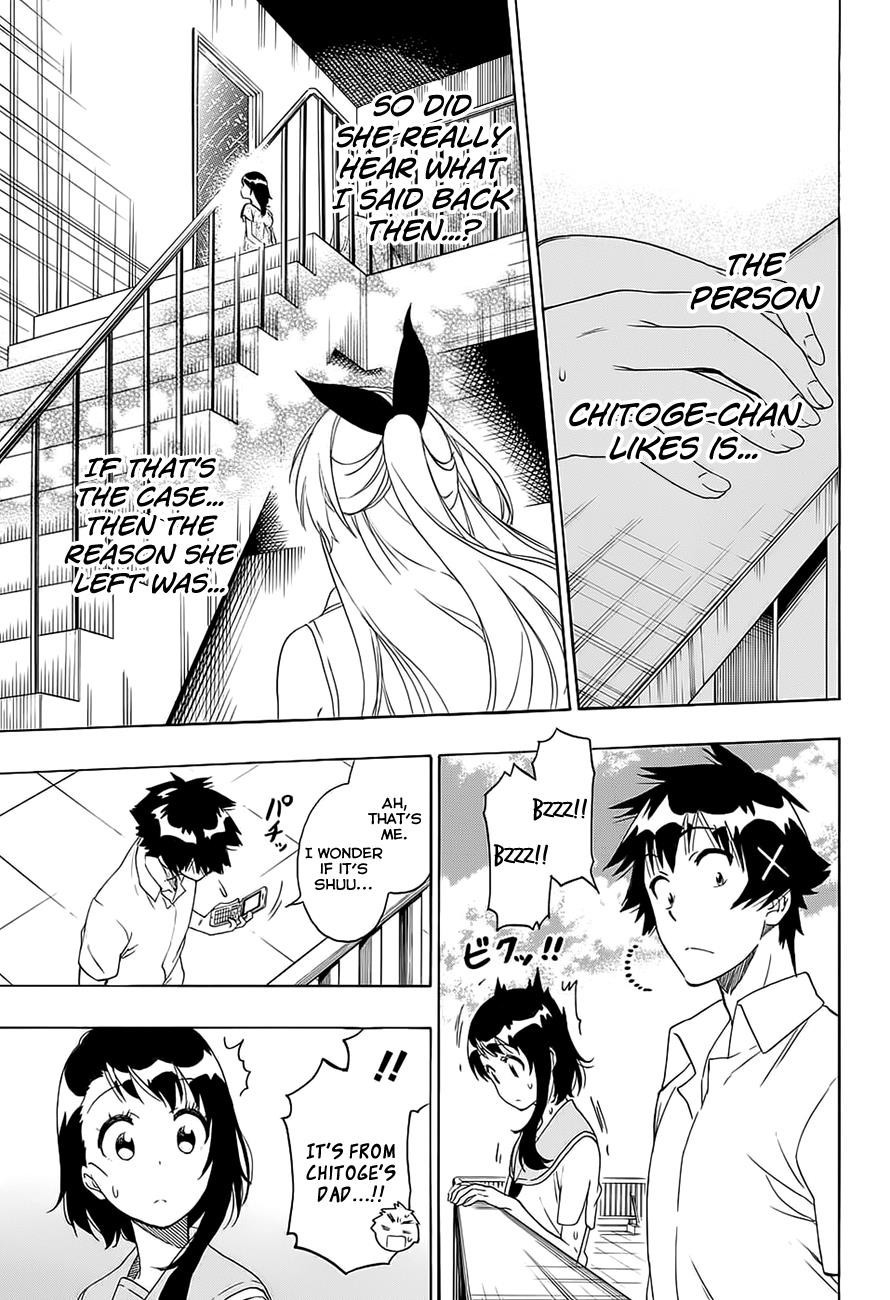 Nisekoi chapter 214 page 9