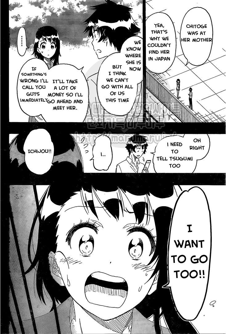 Nisekoi chapter 215 page 1