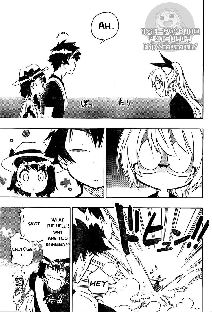 Nisekoi chapter 215 page 10