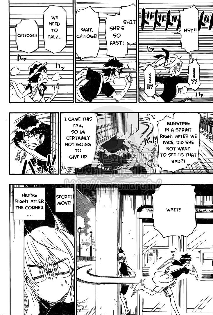 Nisekoi chapter 215 page 11
