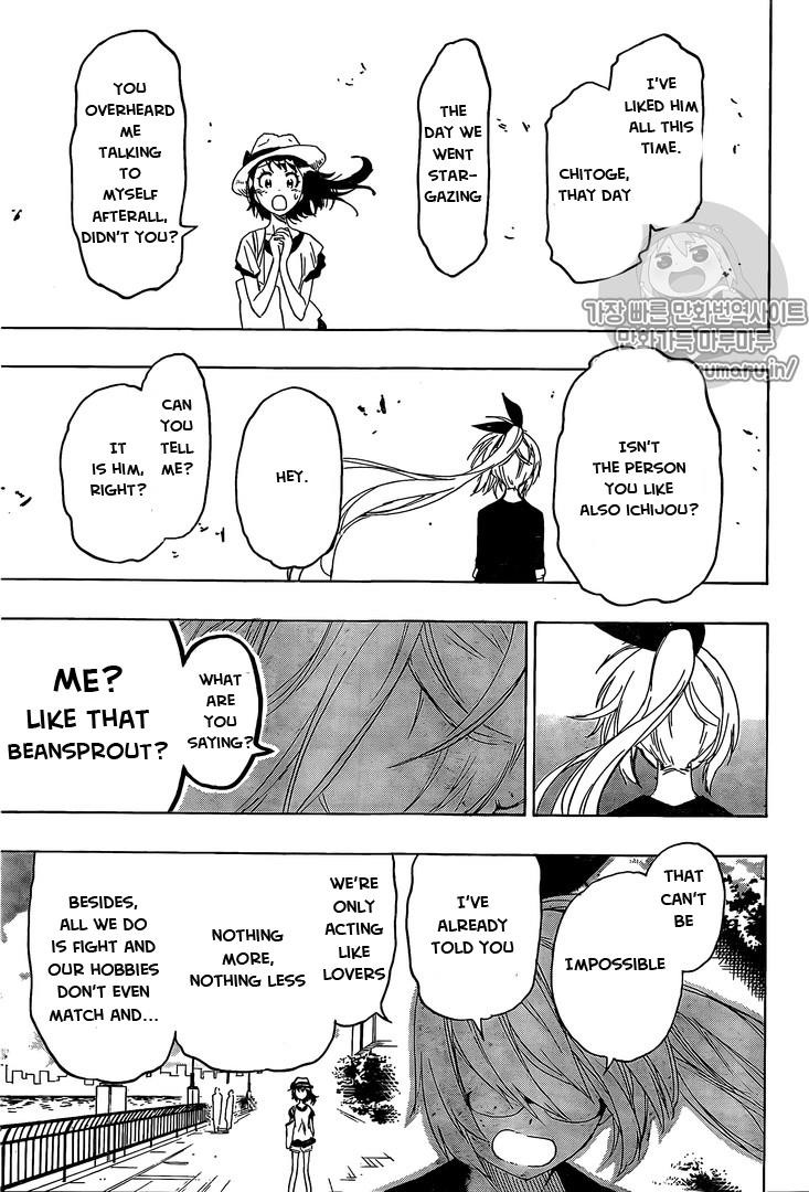 Nisekoi chapter 215 page 14