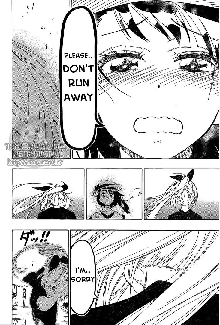 Nisekoi chapter 215 page 15