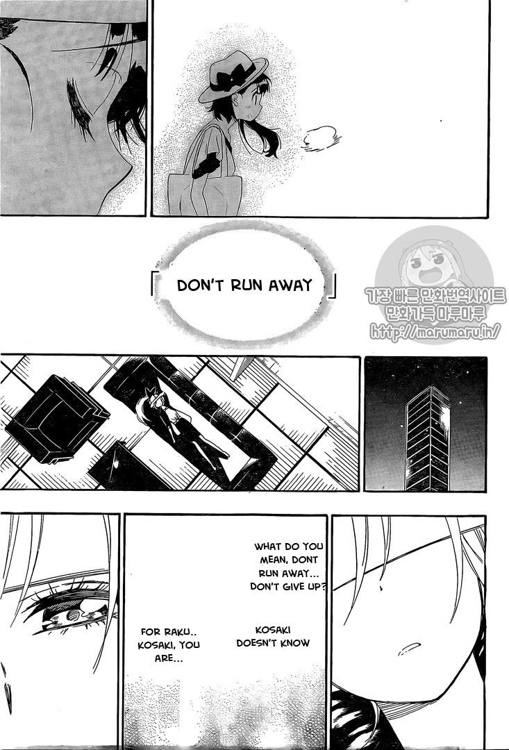 Nisekoi chapter 215 page 16