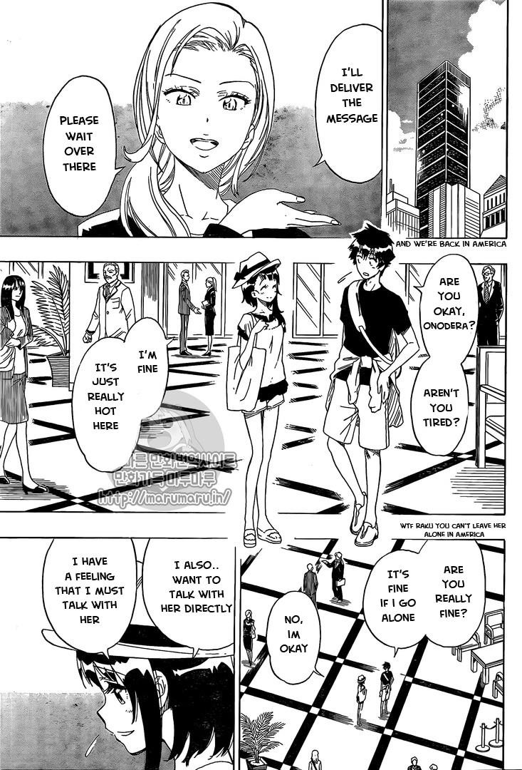 Nisekoi chapter 215 page 2