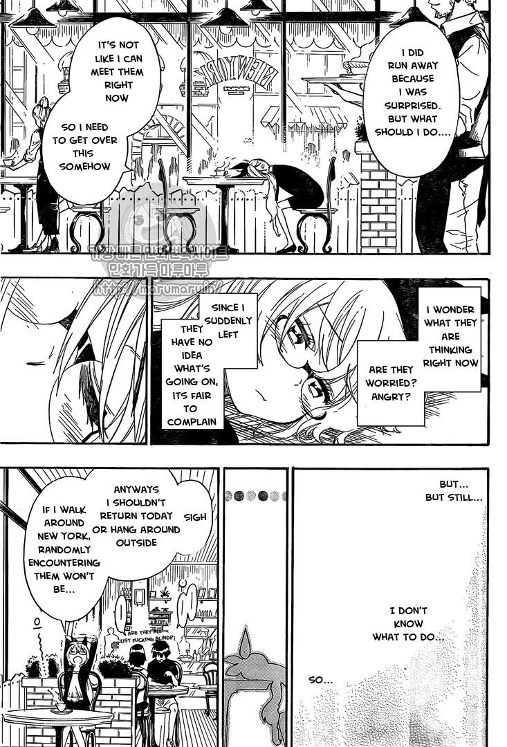Nisekoi chapter 215 page 6