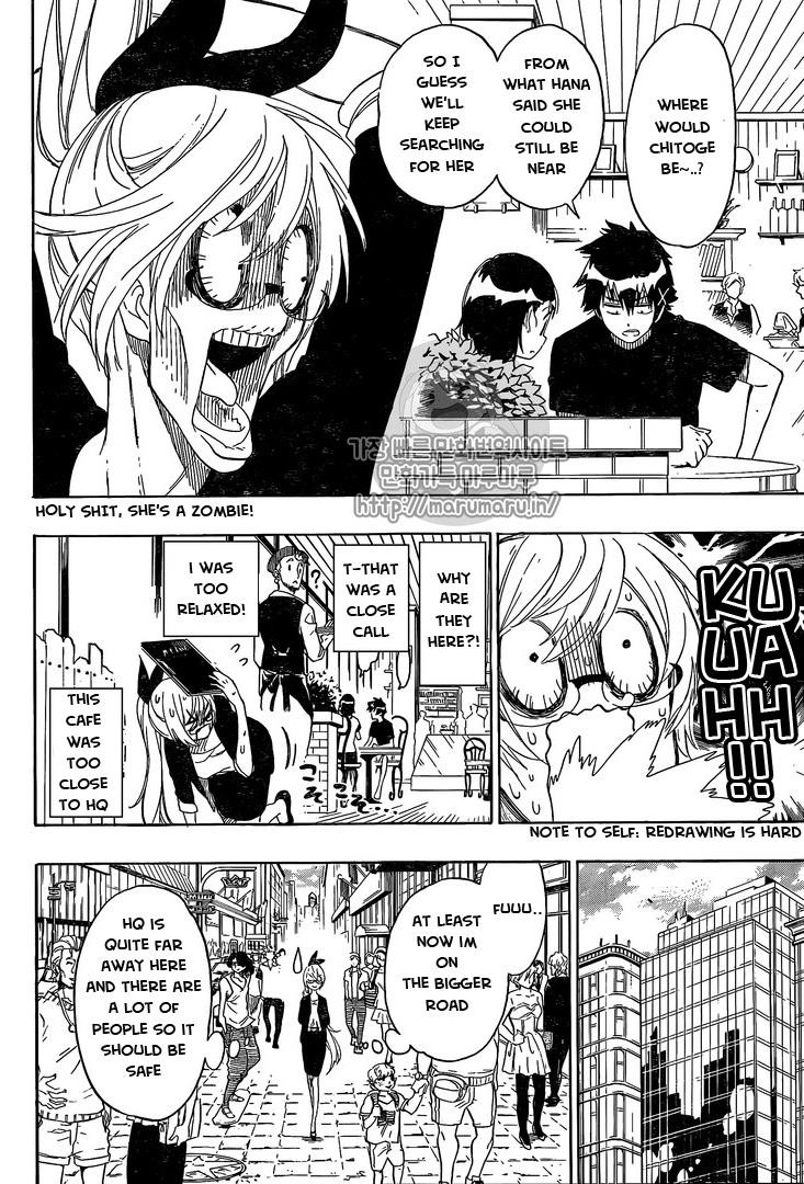 Nisekoi chapter 215 page 7