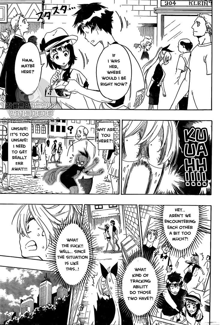 Nisekoi chapter 215 page 8