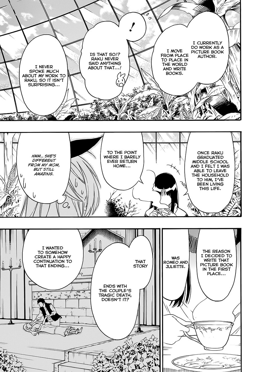 Nisekoi chapter 216 page 13