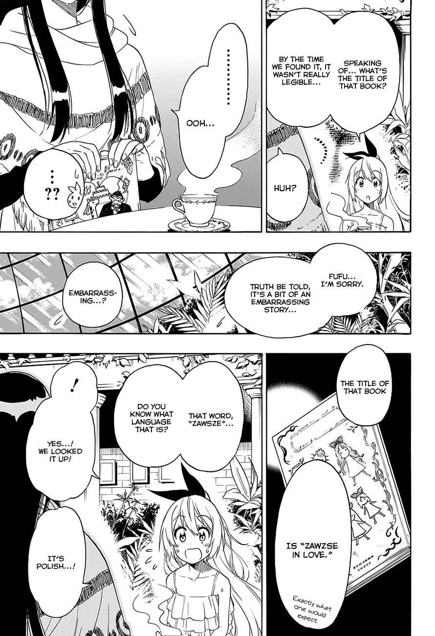 Nisekoi chapter 216 page 15
