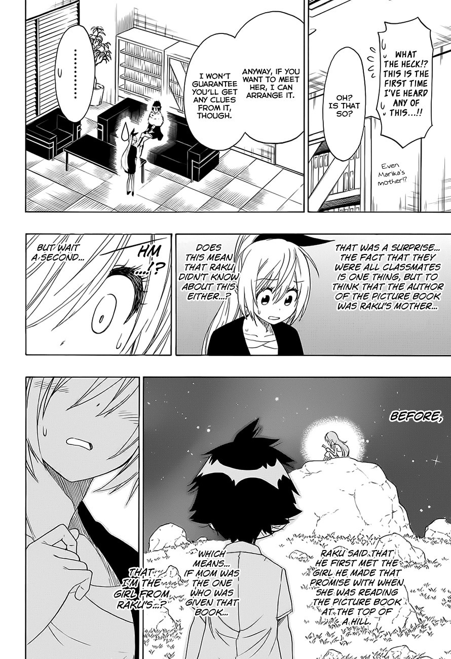 Nisekoi chapter 216 page 2