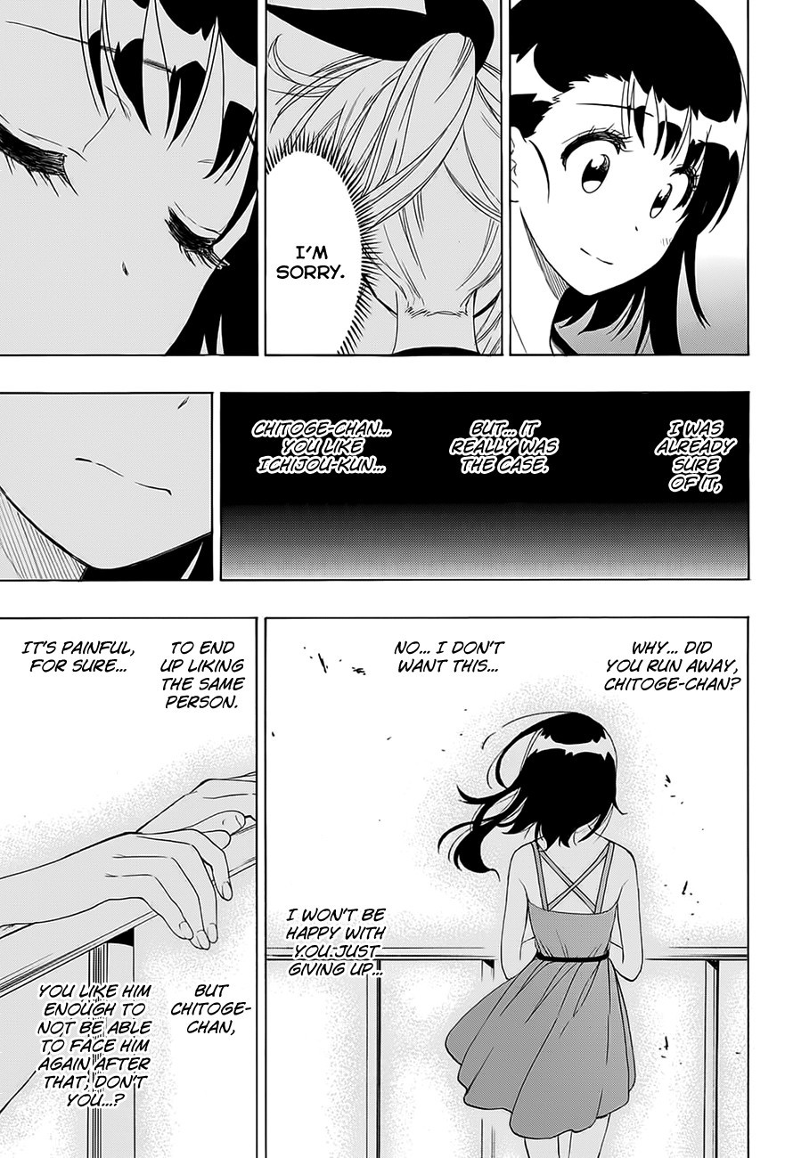 Nisekoi chapter 216 page 5