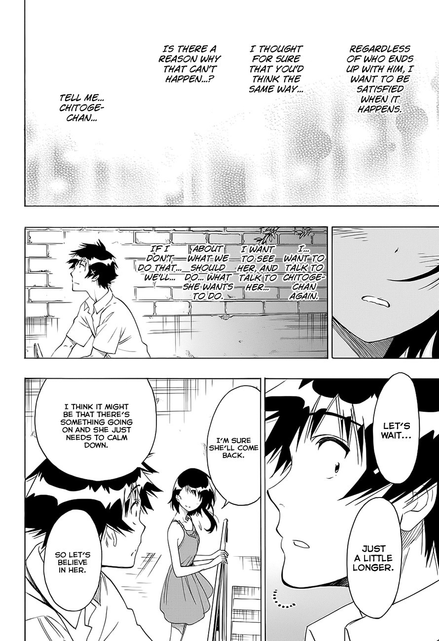 Nisekoi chapter 216 page 6