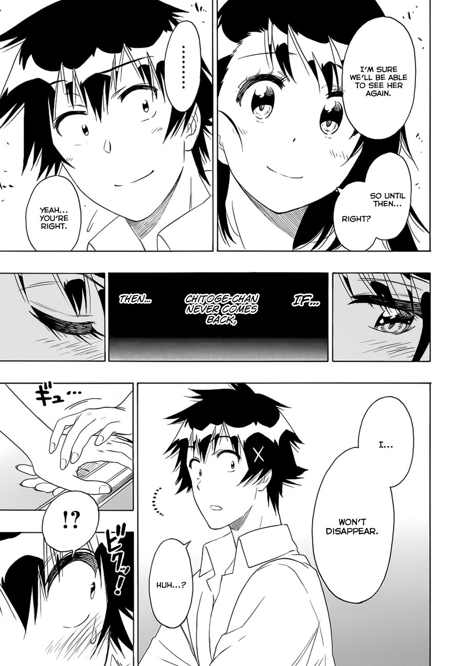 Nisekoi chapter 216 page 7