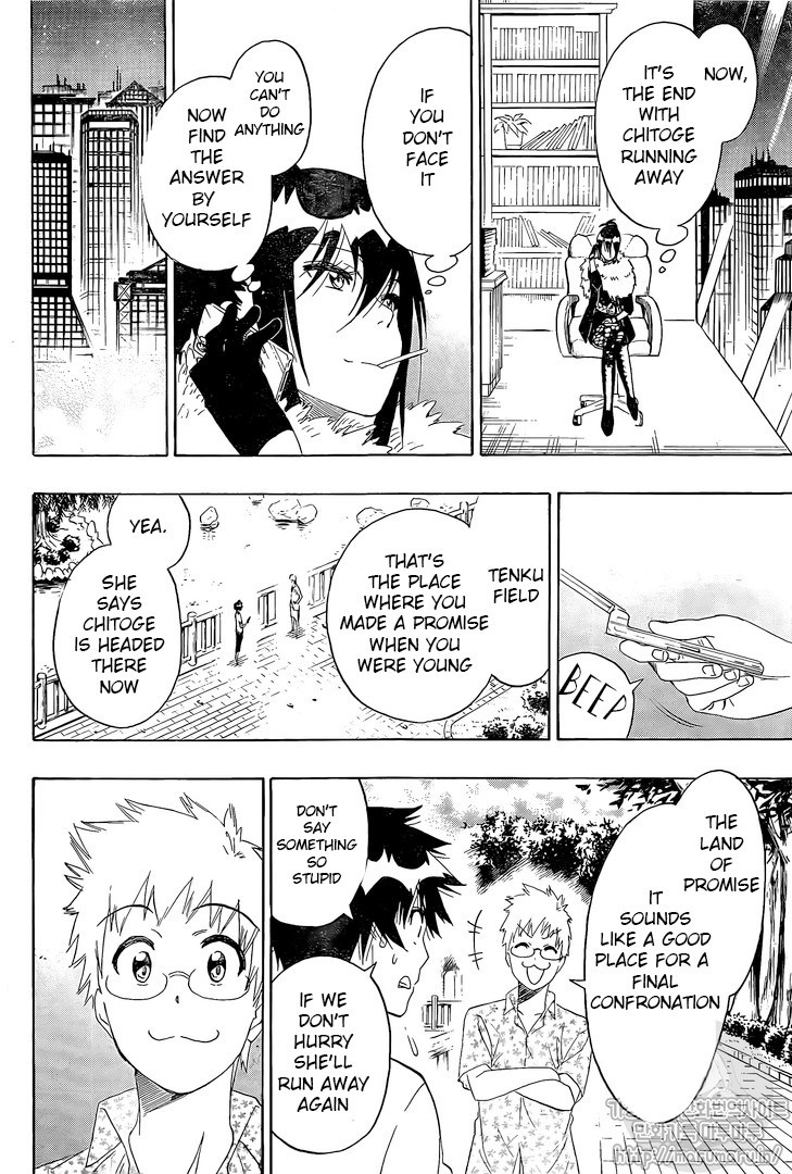 Nisekoi chapter 217 page 12