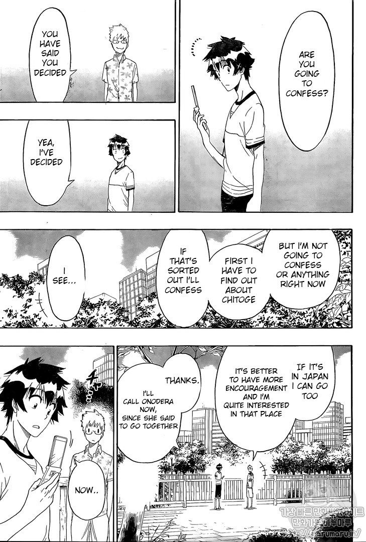 Nisekoi chapter 217 page 13