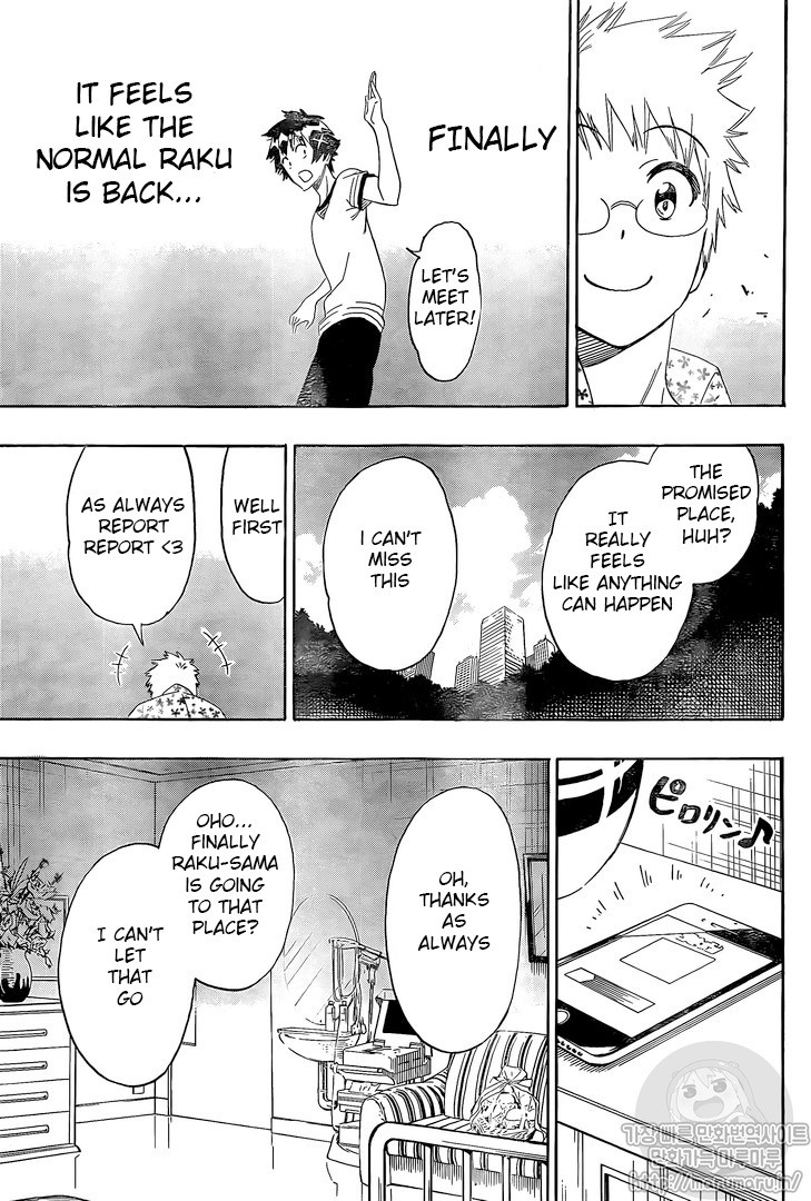 Nisekoi chapter 217 page 15
