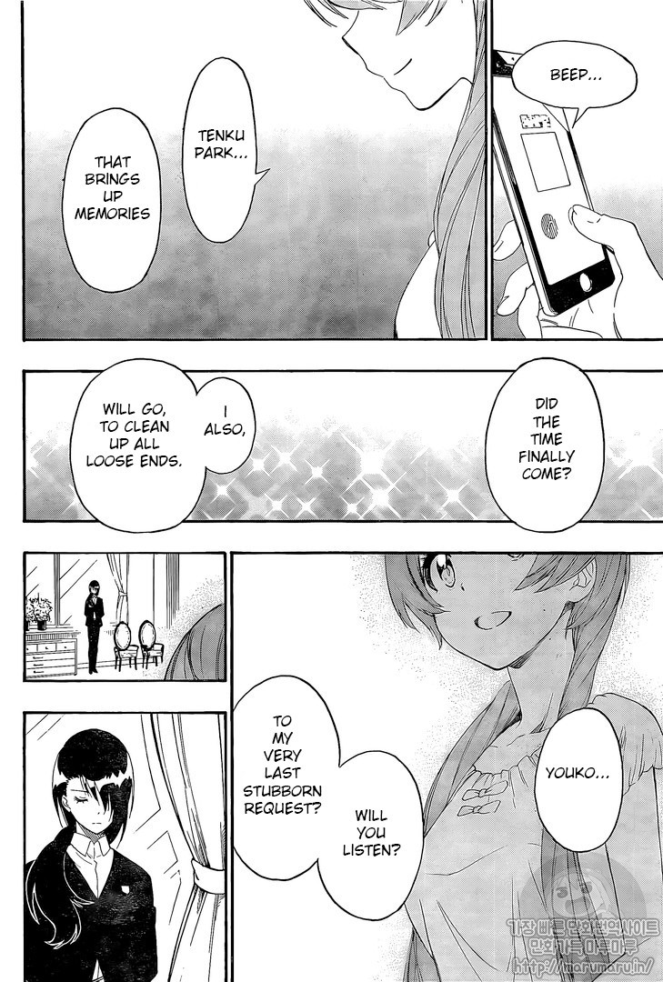 Nisekoi chapter 217 page 16