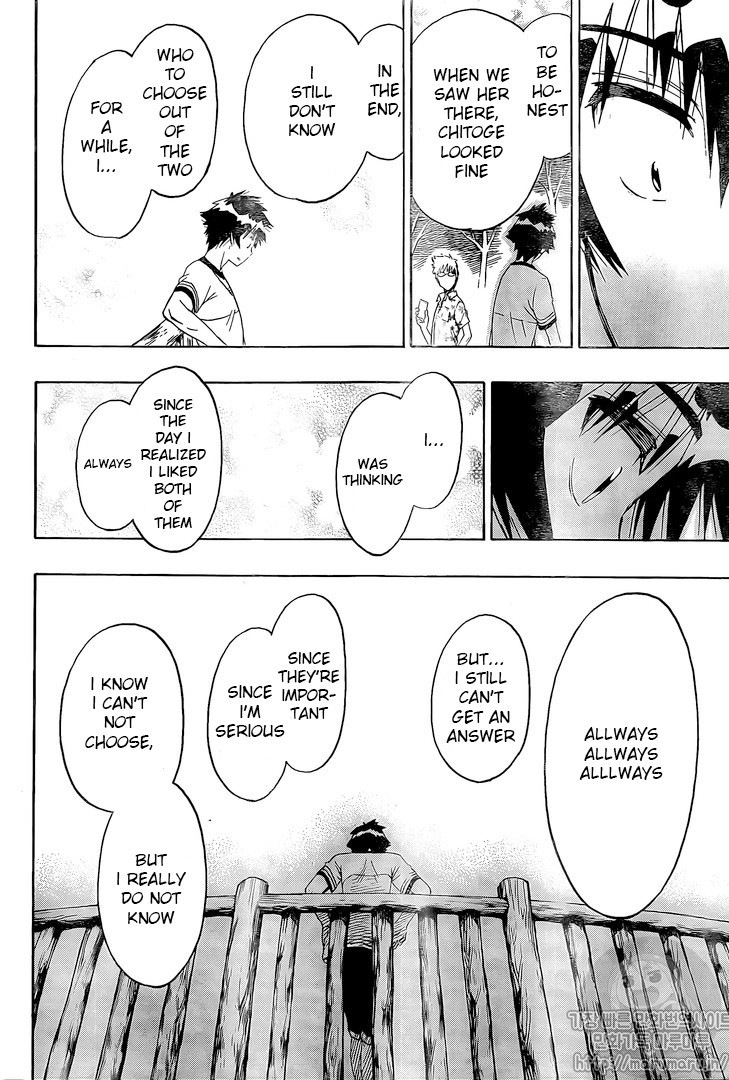 Nisekoi chapter 217 page 5