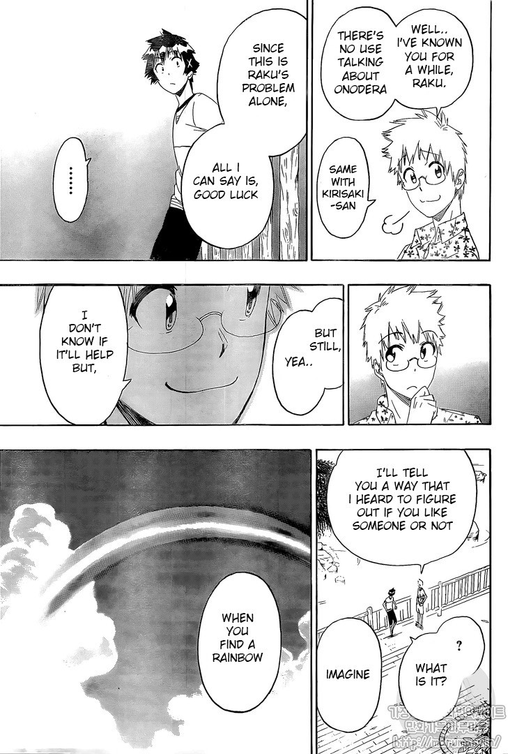 Nisekoi chapter 217 page 6